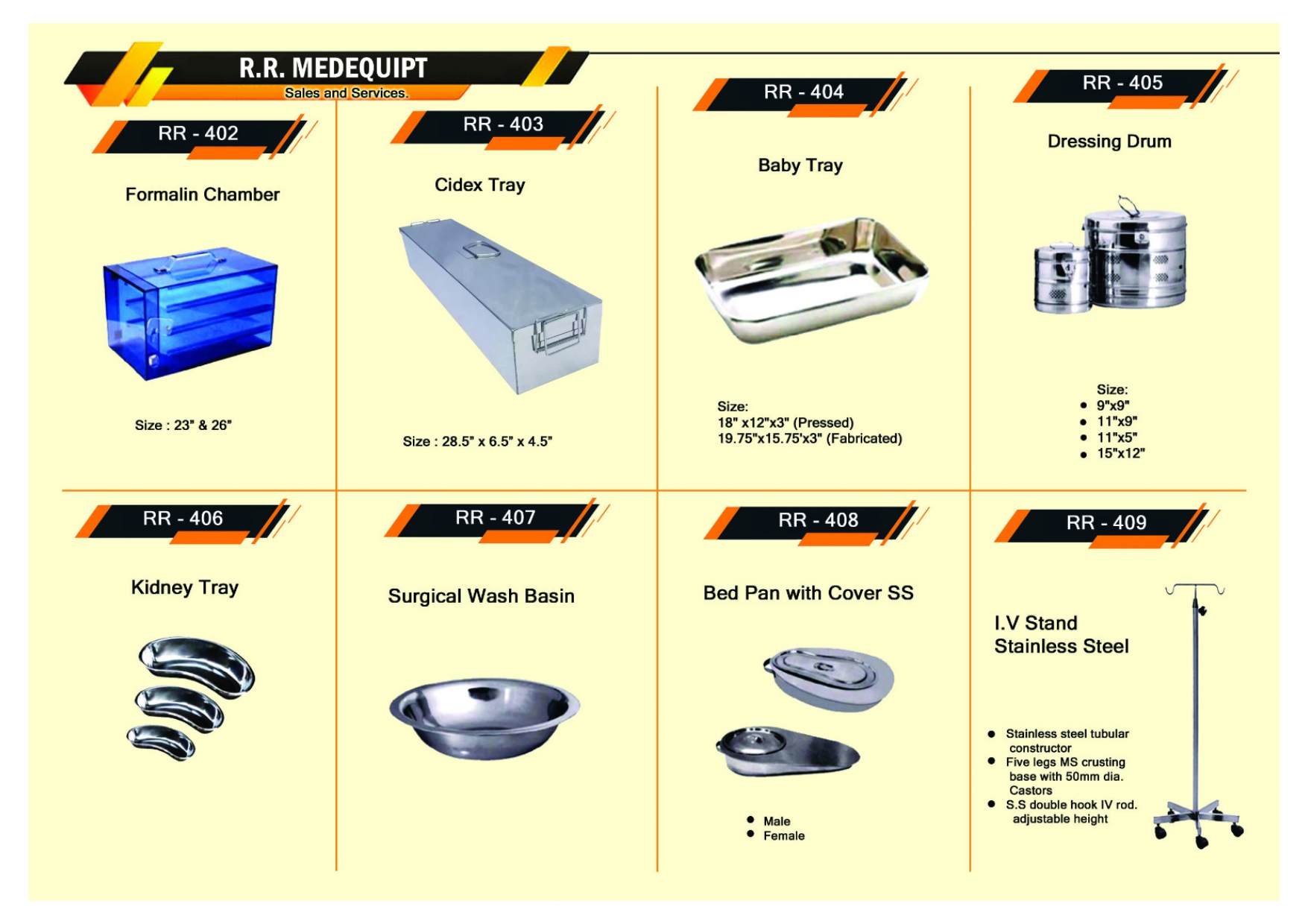 Product 17
